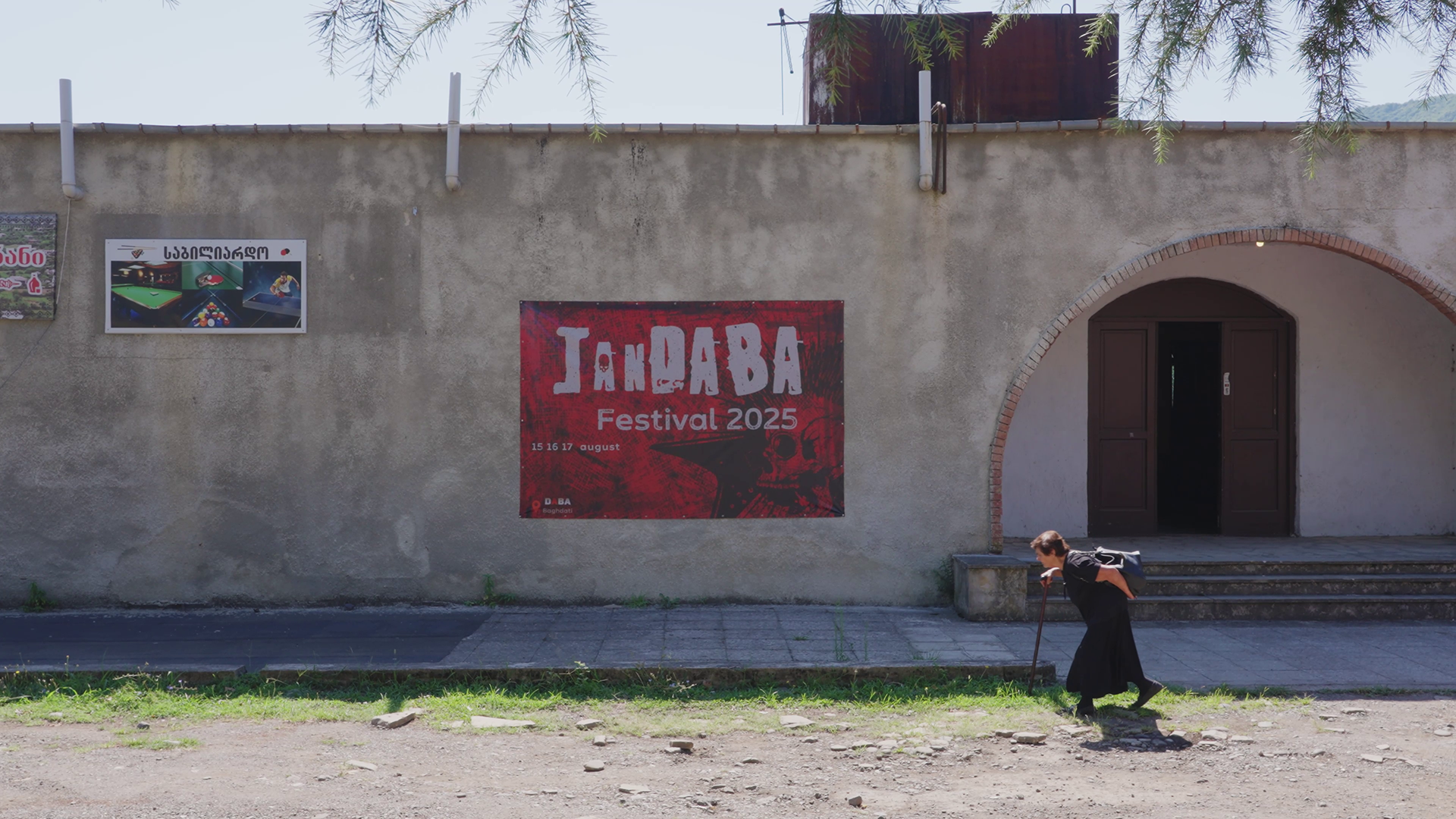 Burn the Oligarchy  | 2025